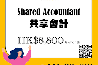 perform monthly accounting services