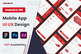 design mobile application UI