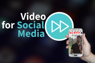 create amazing instagram motivational reels