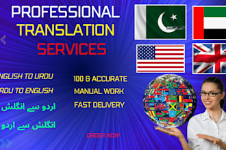 expert urdu english translation service