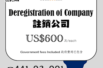 deregister a hong kong company