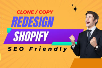 clone shopify store or shopify landing page in 12 hrs