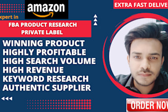 amazon product hunting for amazon fba private label