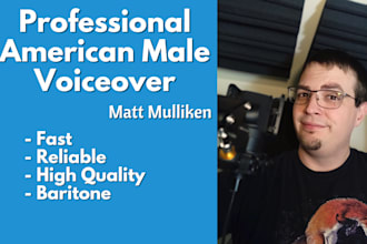 record a pro quality narration for your audiobook