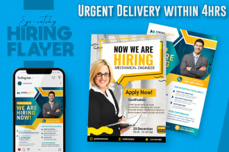 design urgent job hiring, social media ad, one pager business flyer and brochure