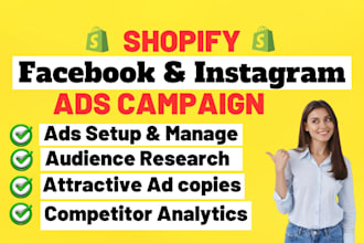 do shopify facebook ads campaign, instagram ads, fb advertising, fb marketing