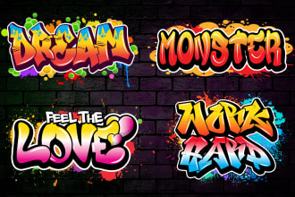 create custom graffiti design for your word, logo, t shirt, hoodie, etc