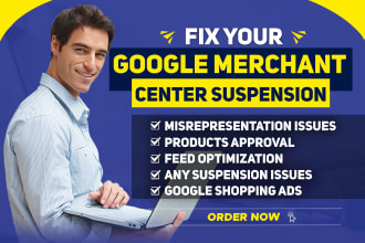 fix google merchant center suspension