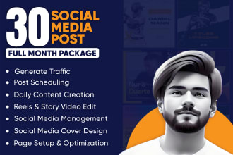 be your social media marketing manager and personal assistant