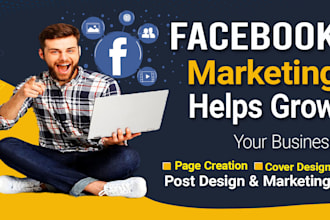 create and design a facebook business page