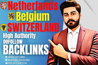 build netherlands belgium swiss high da authority seo dofollow backlinks service