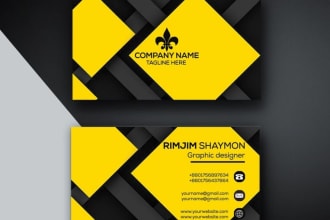 create printable and clickable digital business card