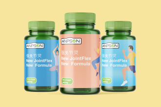 do label and logo for supplements,protein,whey,vitamin,cbd, hemp,jar,packaging
