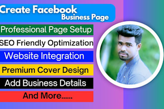do facebook business page setup,create fan page,professional fb optimization