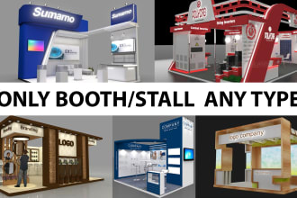 do 3d exhibition stall,booth,stand,kiosk design