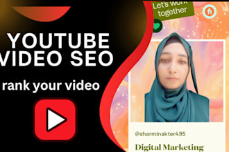 optimize youtube video first ranking SEO yt first page