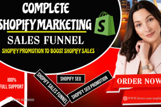 促进shopify营销，shopify商店，销售渠道，促进shopify销售gydF4y2Ba