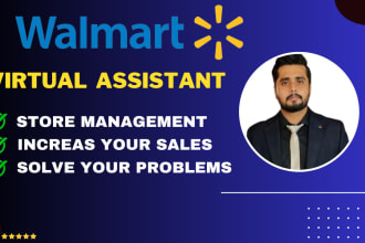 be your walmart va for pl or any wfs services