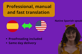 professionally translate english to spanish or spanish to english