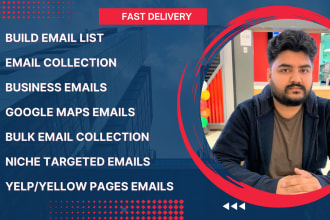 build an email list, email collection, email marketing, and business emails