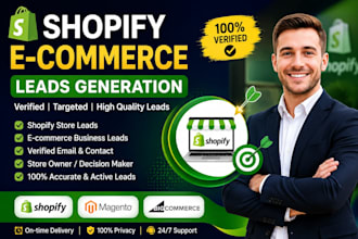 generate shopify ecommerce leads with verified email lists
