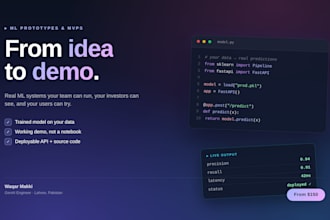 build a custom machine learning mvp