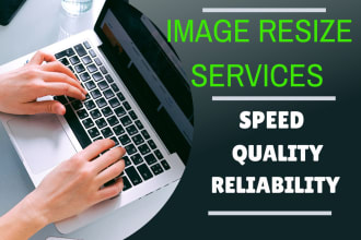 do bulk image resizing and crop pictures