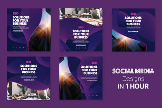 design social media post, instagram post, facebook post ads