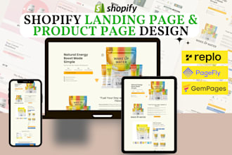 design shopify landing page with replo pagefly gempages