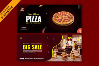 premium quality web banner ads design for you