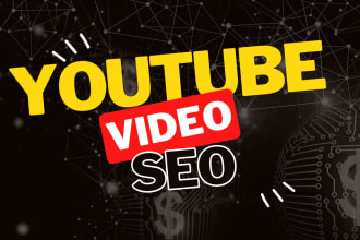 do youtube video SEO to rank your videos