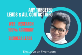 provide bulk email list and info