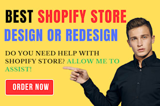 design shopify store dropshipping store