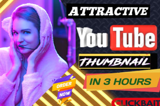 design amazing youtube thumbnail