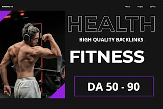 do guest post health and fitness permanent links