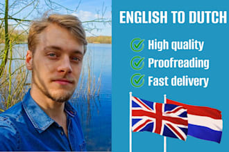 translate english to dutch and vice versa