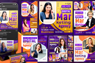 design your digital marketing agency social media posts design