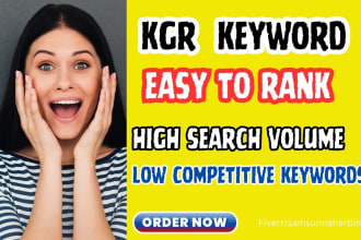 do kgr keyword research to rank first