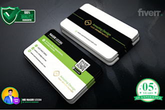 do professional business card design