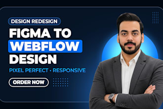 convert figma to webflow website