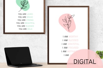 create digital printable wall art