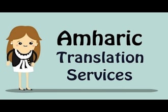 translate english to amharic from any document video audio