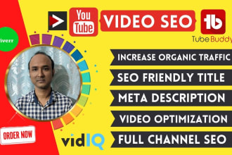 optimize your youtube video SEO for video ranking