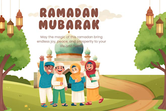 design ramadan, eid, christmas, invitation or greeting card