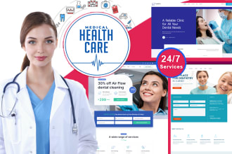 build dental, healthcare, medical website