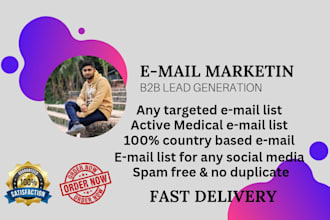 send verified bulk email list and active email list