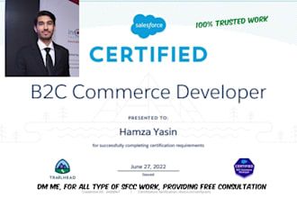 do sfcc salesforce commerce cloud ecommerce and link cartridge development