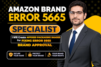 fix error 5665 with affixed packaging for amazon brand approval