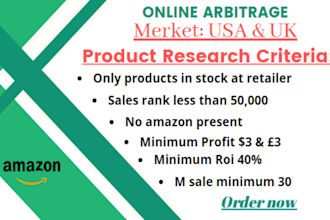 do amazon online arbitrage, online arbitrage products USA