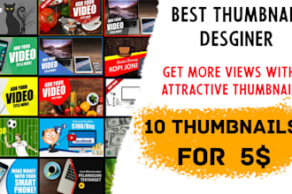 be your best youtube thumbnail maker